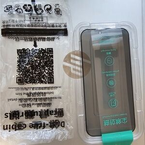 Black Smartphone Screen Protector